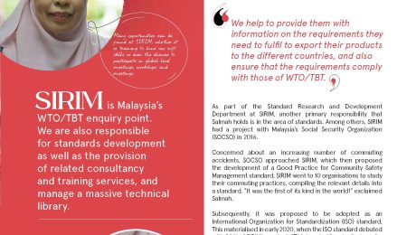 2020 SIRIM LINK ISSUE 3 FA(R) WEB_Page_11