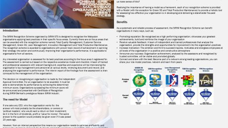 SSTS Connect 2021 Volume